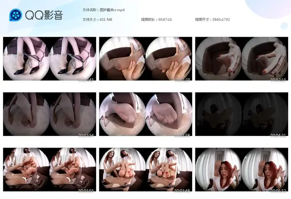 [Ligui丽柜] 高清视频 2019.12.21 VR视频《双生花之医护情浓》vicky&兔子 - Ligui丽柜